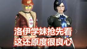 雷神返场最新爆料视频,最新爆料视频揭秘神秘剧情与精彩亮点 第2张 雷神返场最新爆料视频,最新爆料视频揭秘神秘剧情与精彩亮点 第2张