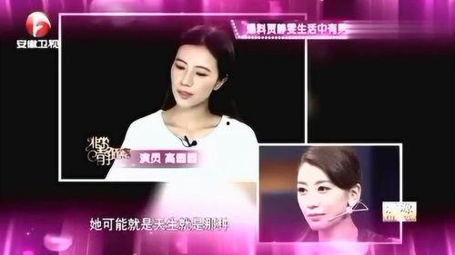 生活中爆料视频有哪些呢,捕捉社会热点瞬间 第2张 生活中爆料视频有哪些呢,捕捉社会热点瞬间 第2张