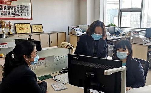 河北银行保险业最新爆料,揭秘行业变革与发展趋势 第2张 河北银行保险业最新爆料,揭秘行业变革与发展趋势 第2张