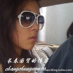 福州女孩爆料新闻视频,揭秘背后惊人真相 第2张 福州女孩爆料新闻视频,揭秘背后惊人真相 第2张