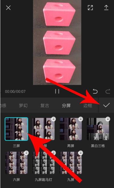剪映新闻爆料怎么做视频,揭秘视频制作背后的秘密 第2张 剪映新闻爆料怎么做视频,揭秘视频制作背后的秘密 第2张