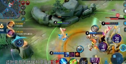 张大仙爆料皮肤小乔视频,小乔新皮肤幕后制作全过程