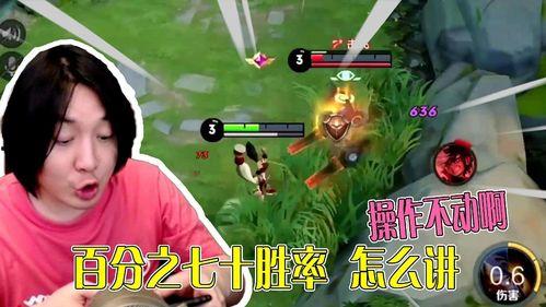 张大仙爆料皮肤小乔视频,小乔新皮肤幕后制作全过程 第2张 张大仙爆料皮肤小乔视频,小乔新皮肤幕后制作全过程 第2张