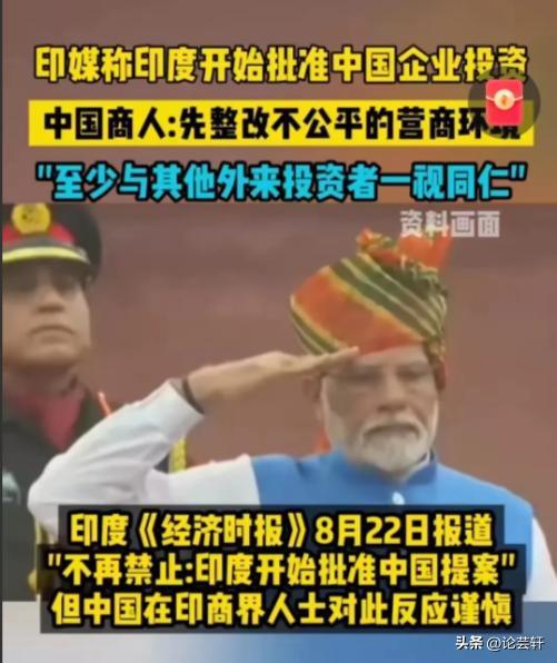 印媒爆料最新视频,揭秘神秘事件真相 第2张 印媒爆料最新视频,揭秘神秘事件真相 第2张