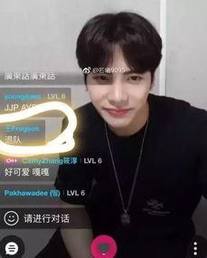主播爆料王嘉尔视频播放,神秘内容引发网友热议！  第2张