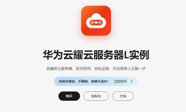 云耀最新爆料,揭秘科技巨头未来布局与突破
