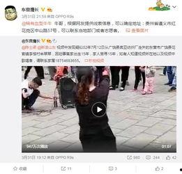 赣州女子爆料视频曝光事件,揭秘背后真相  第2张