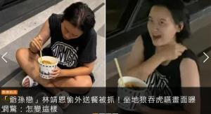 赣州女子爆料视频曝光事件,揭秘背后真相  第3张