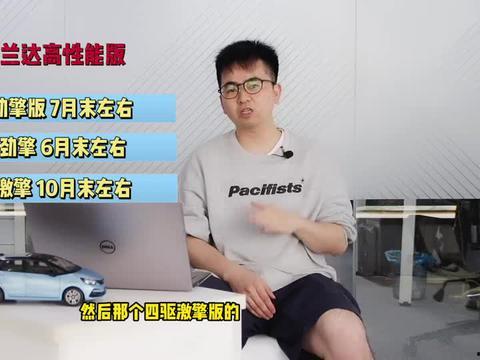 二驴老爸爆料视频大全最新,揭秘背后故事与精彩瞬间 第3张 二驴老爸爆料视频大全最新,揭秘背后故事与精彩瞬间 第3张