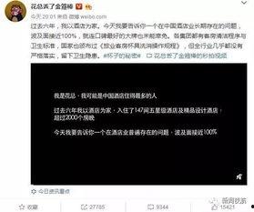 已经发布的视频能爆料吗,视频爆料背后的真相与内幕 第2张 已经发布的视频能爆料吗,视频爆料背后的真相与内幕 第2张