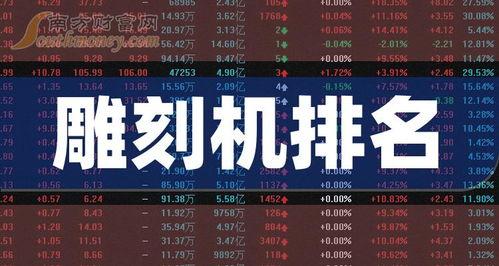社会八卦最新爆料新闻报道,明星恋情疑云再起,真相即将揭晓 第3张 社会八卦最新爆料新闻报道,明星恋情疑云再起,真相即将揭晓 第3张