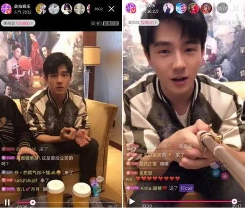 李沁欧豪圈内爆料,那些不为人知的幕后故事  第3张