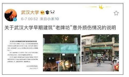 东莞渣男爆料视频曝光,揭秘渣男真面目 第3张 东莞渣男爆料视频曝光,揭秘渣男真面目 第3张