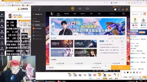 kenzi最新爆料,揭秘娱乐圈幕后真相  第2张