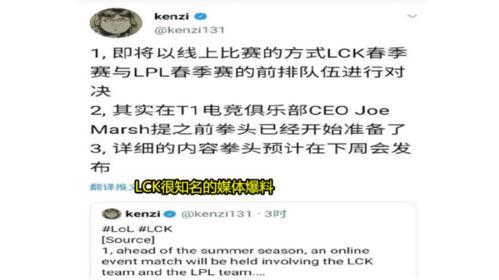 kenzi最新爆料,揭秘娱乐圈幕后真相  第3张
