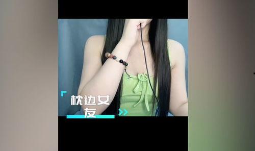 在线观看黄小视频,警惕网络诱惑，守护心灵净土  第3张