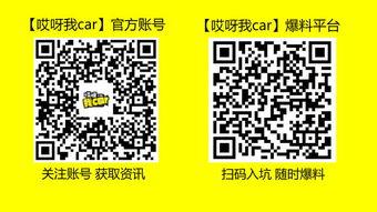长沙最新事件爆料视频曝光,视频曝光揭示惊人真相 第1张 长沙最新事件爆料视频曝光,视频曝光揭示惊人真相 第1张