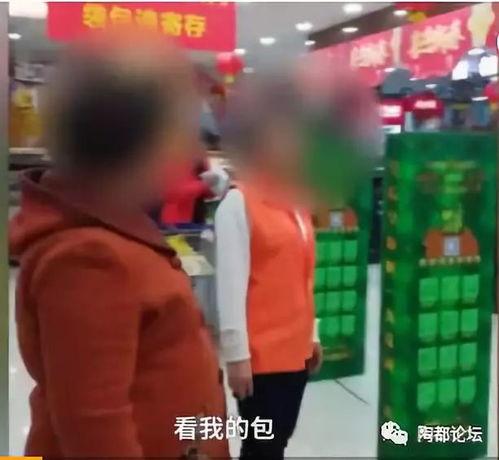 网友爆料辣辣在沙特的视频,网友曝光精彩瞬间  第1张