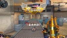 逆战新神器爆料最新版,揭秘神秘爆料最新版 第3张 逆战新神器爆料最新版,揭秘神秘爆料最新版 第3张