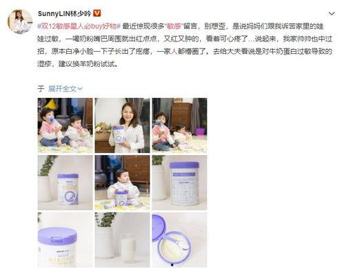 宝敏最新爆料,揭秘娱乐圈最新热点事件内幕 第1张 宝敏最新爆料,揭秘娱乐圈最新热点事件内幕 第1张
