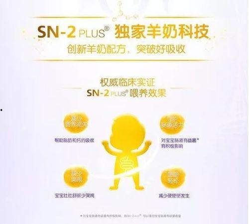 宝敏最新爆料,揭秘娱乐圈最新热点事件内幕 第3张 宝敏最新爆料,揭秘娱乐圈最新热点事件内幕 第3张