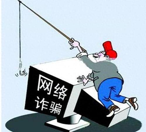 缅甸诈骗真实爆料案例最新