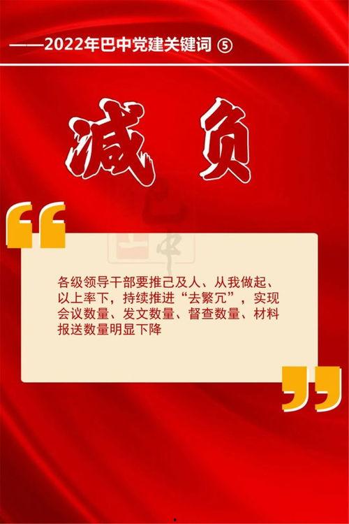 长春新闻媒体爆料热线,揭露城市热点，倾听民声心声