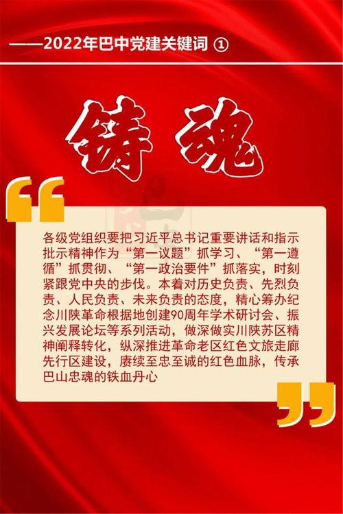 长春新闻媒体爆料热线,揭露城市热点，倾听民声心声  第2张