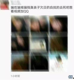 国内啪啪在线视频观看,揭秘热门平台与热门内容 第2张 国内啪啪在线视频观看,揭秘热门平台与热门内容 第2张