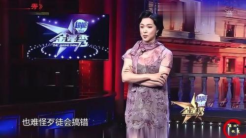金星圈内爆料娱乐圈,娱乐圈幕后真相大揭秘 第2张 金星圈内爆料娱乐圈,娱乐圈幕后真相大揭秘 第2张