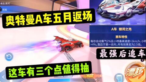 马丁返场爆料了吗视频下载,揭秘幕后真相  第2张