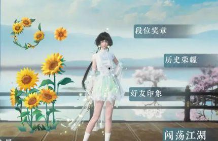 逆水寒手游爆料最新消息,江湖风云再起，神秘门派即将揭晓！  第3张