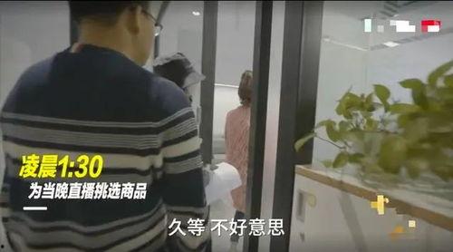 王胖工人爆料视频播放,揭秘背后惊人真相 第2张 王胖工人爆料视频播放,揭秘背后惊人真相 第2张