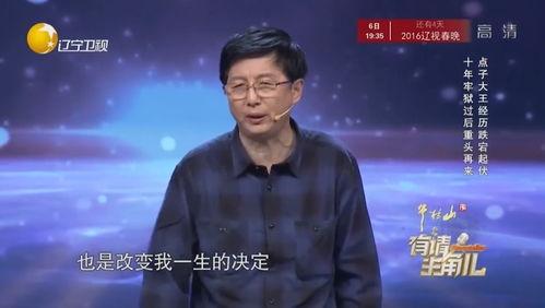 陈铭老婆爆料小红书视频,小红书视频背后的惊人真相  第1张