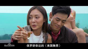 鸭王影视大全在线观看,海量影视资源，一键在线观看  第2张