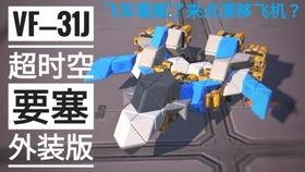 深度爆料视频素材,视频素材背后的惊人真相 第2张 深度爆料视频素材,视频素材背后的惊人真相 第2张