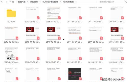 深度爆料视频素材,视频素材背后的惊人真相 第3张 深度爆料视频素材,视频素材背后的惊人真相 第3张