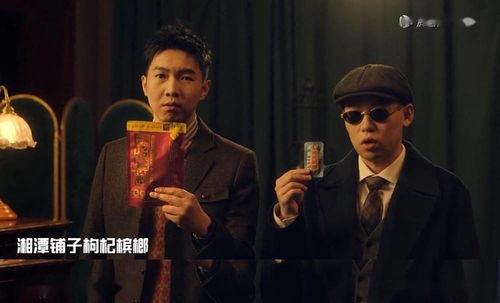 吃瓜娱乐圈直播吐槽大会,直播吐槽大会,吃瓜群众笑翻天 第1张 吃瓜娱乐圈直播吐槽大会,直播吐槽大会,吃瓜群众笑翻天 第1张