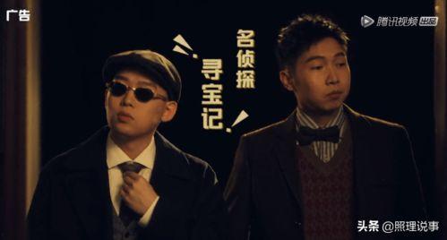 吃瓜娱乐圈直播吐槽大会,直播吐槽大会,吃瓜群众笑翻天 第3张 吃瓜娱乐圈直播吐槽大会,直播吐槽大会,吃瓜群众笑翻天 第3张
