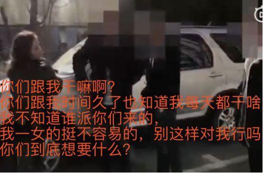 刘婆子被爆料剧本视频,揭秘幕后真相 第2张 刘婆子被爆料剧本视频,揭秘幕后真相 第2张