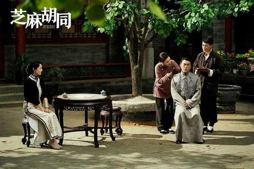 刘婆子被爆料剧本视频,揭秘幕后真相 第3张 刘婆子被爆料剧本视频,揭秘幕后真相 第3张
