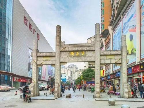 武汉汉正街最新爆料,繁华商圈焕新颜，揭秘隐藏商机