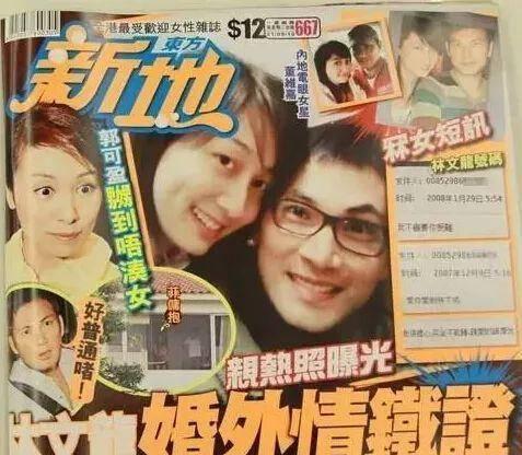 男女出轨爆料视频网站在线观看,男女出轨爆料视频网站在线观看全记录  第2张