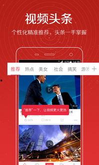 施子怡独家爆料视频大全,揭秘幕后故事与精彩瞬间 第2张 施子怡独家爆料视频大全,揭秘幕后故事与精彩瞬间 第2张