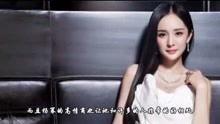 娱乐爆料小仙是谁啊视频,她是如何成为网络红人的? 第2张 娱乐爆料小仙是谁啊视频,她是如何成为网络红人的? 第2张