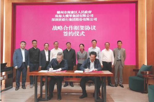 南康今日爆料新闻,揭秘今日热点事件背后的真相 第3张 南康今日爆料新闻,揭秘今日热点事件背后的真相 第3张