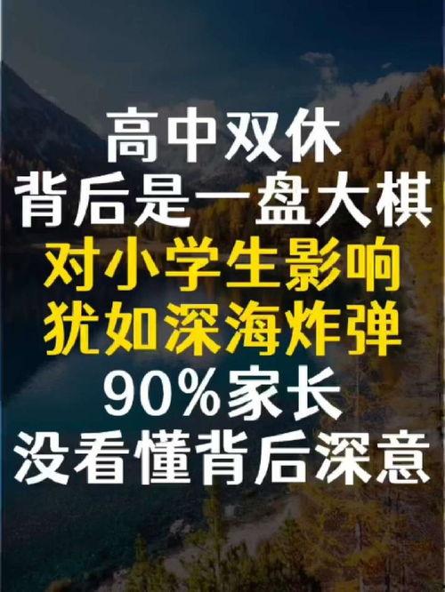 长春今日头条妈妈爆料,幼儿园老师体罚孩子,家长愤怒维权! 第2张 长春今日头条妈妈爆料,幼儿园老师体罚孩子,家长愤怒维权! 第2张