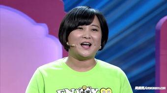 娱乐爆料贾玲视频完整版,娱乐爆料背后的真实故事