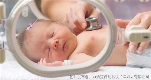 重症监护室爆料案例视频,揭秘生死一线的真实案例  第3张