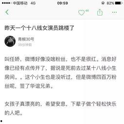 芷安爆料后续事件视频,揭秘事件真相与后续发展